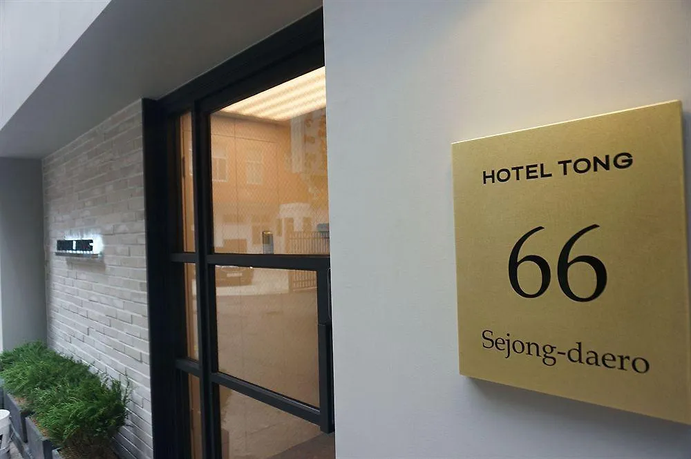 Hotel Tong Seoul Myeongdong