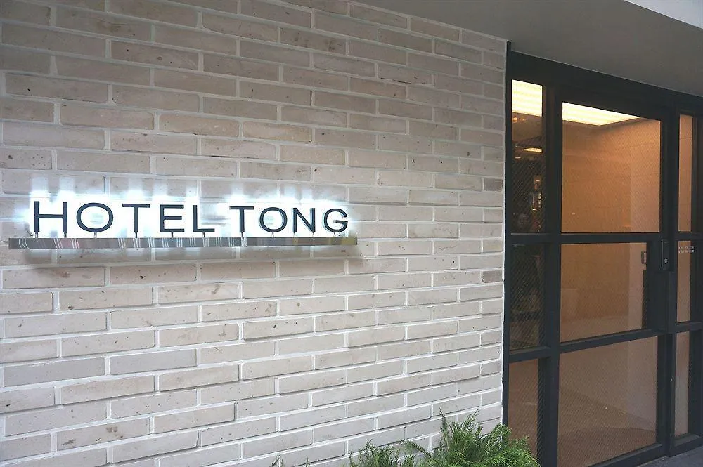 Hotel Tong Seoul Myeongdong South Korea