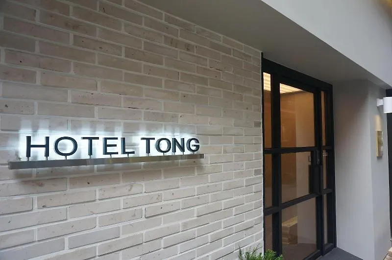 Hotel Tong Seoul Myeongdong