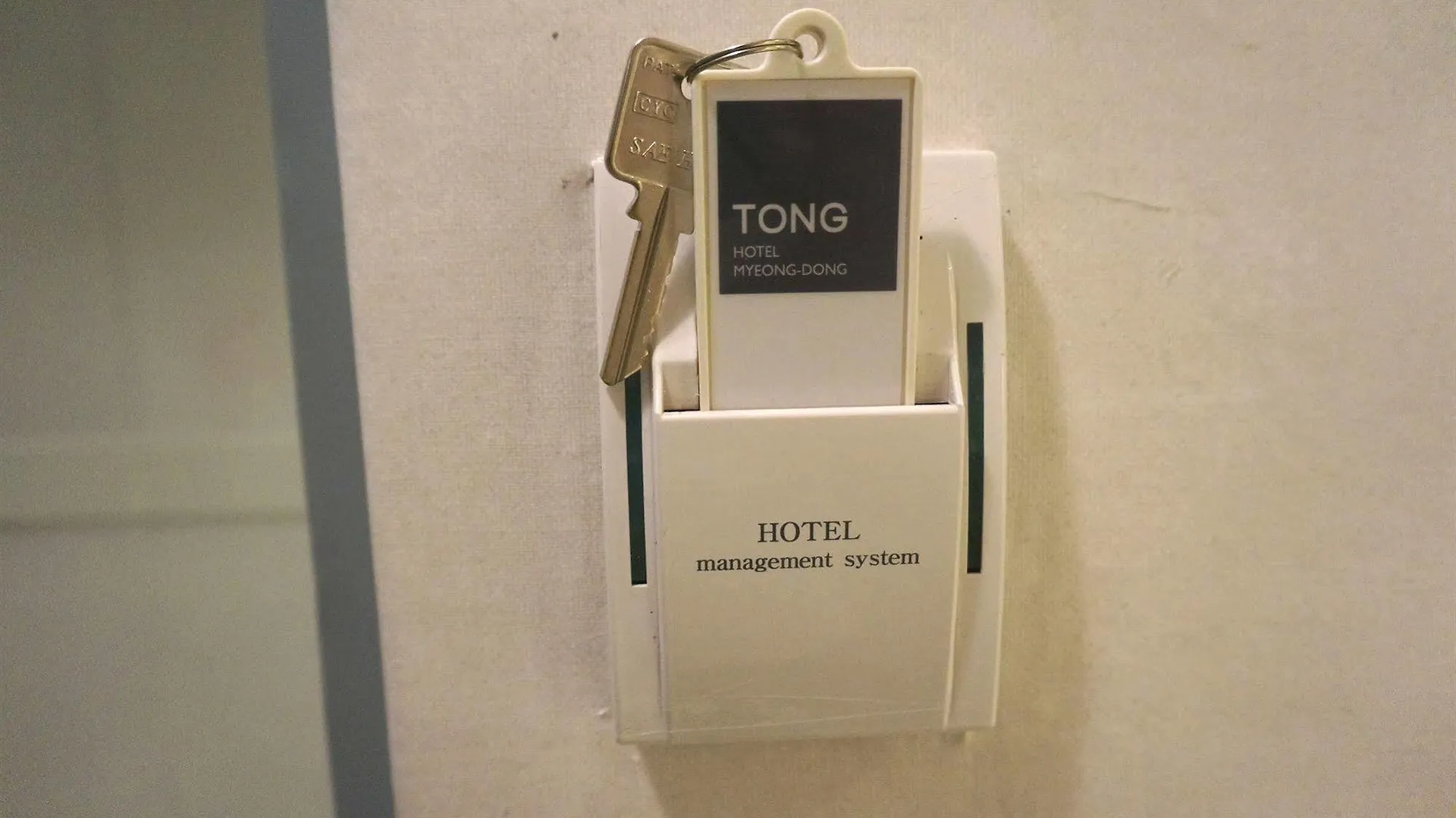 Hotel Tong Seoul Myeongdong 3*,  South Korea